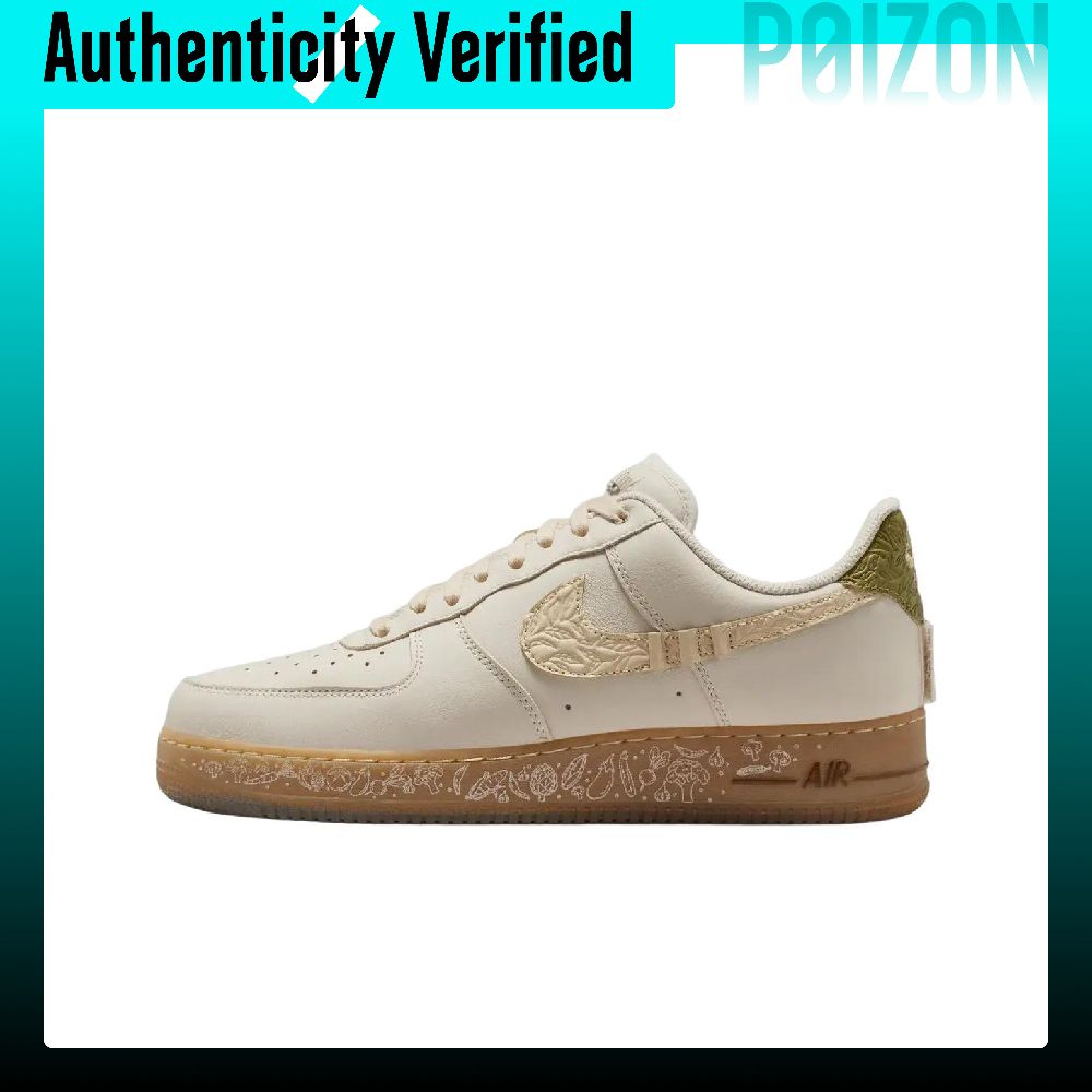 Nike Air Force 1 Leather Cushi - Nike Shoes Air Force 1 ulasan dan harga