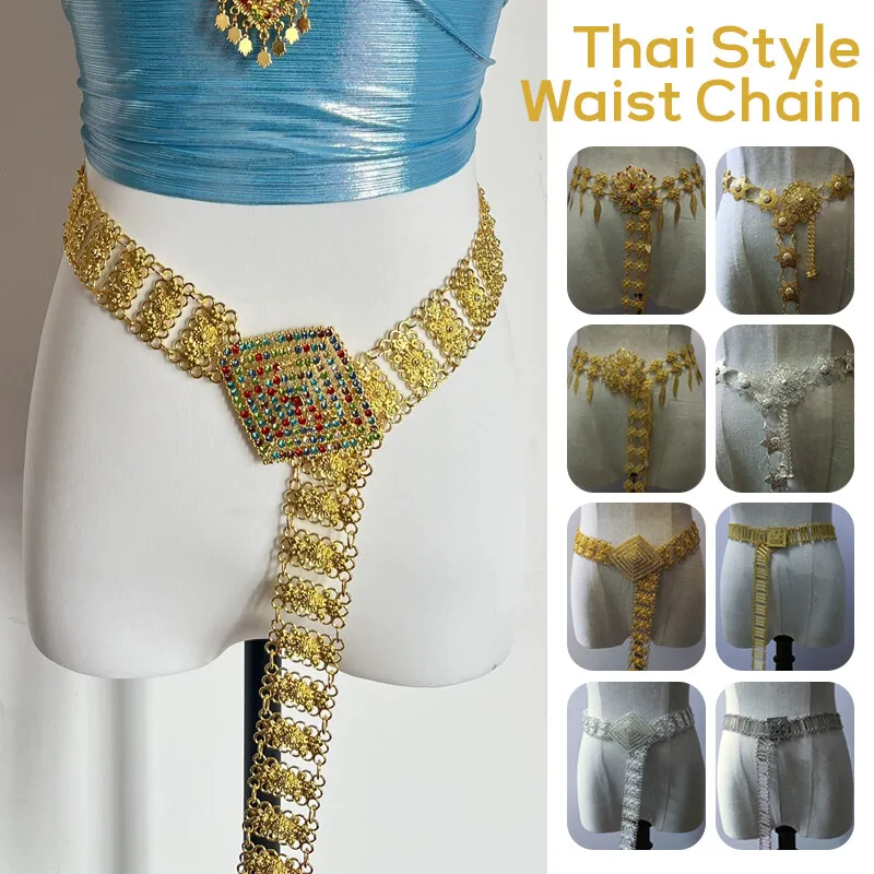 1PC Metal Thailand Waist Chain - Body Jewelry For You ulasan dan harga